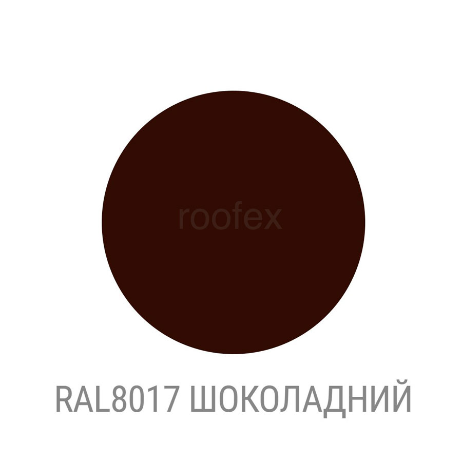 RAL 8017